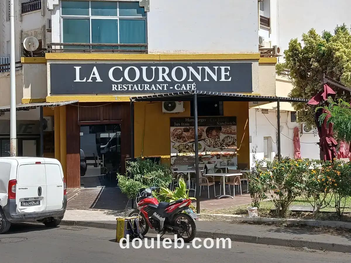 Fond de commerce cafe restaurant - Miniature 2