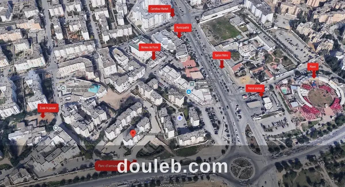 Appart s3 mourouj 1 chauffage central parking incl - Miniature 5