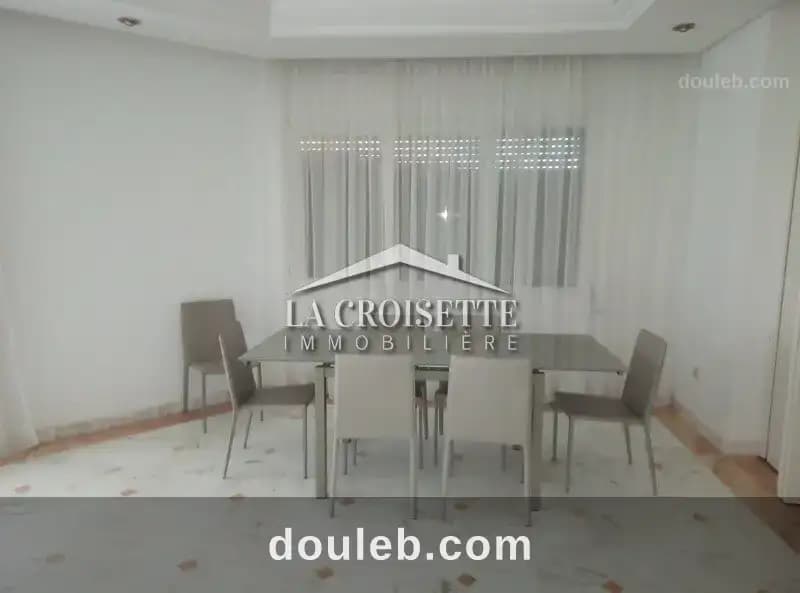 Appartement s3 meublé vue lac au lac1 mal0062 - Miniature 2