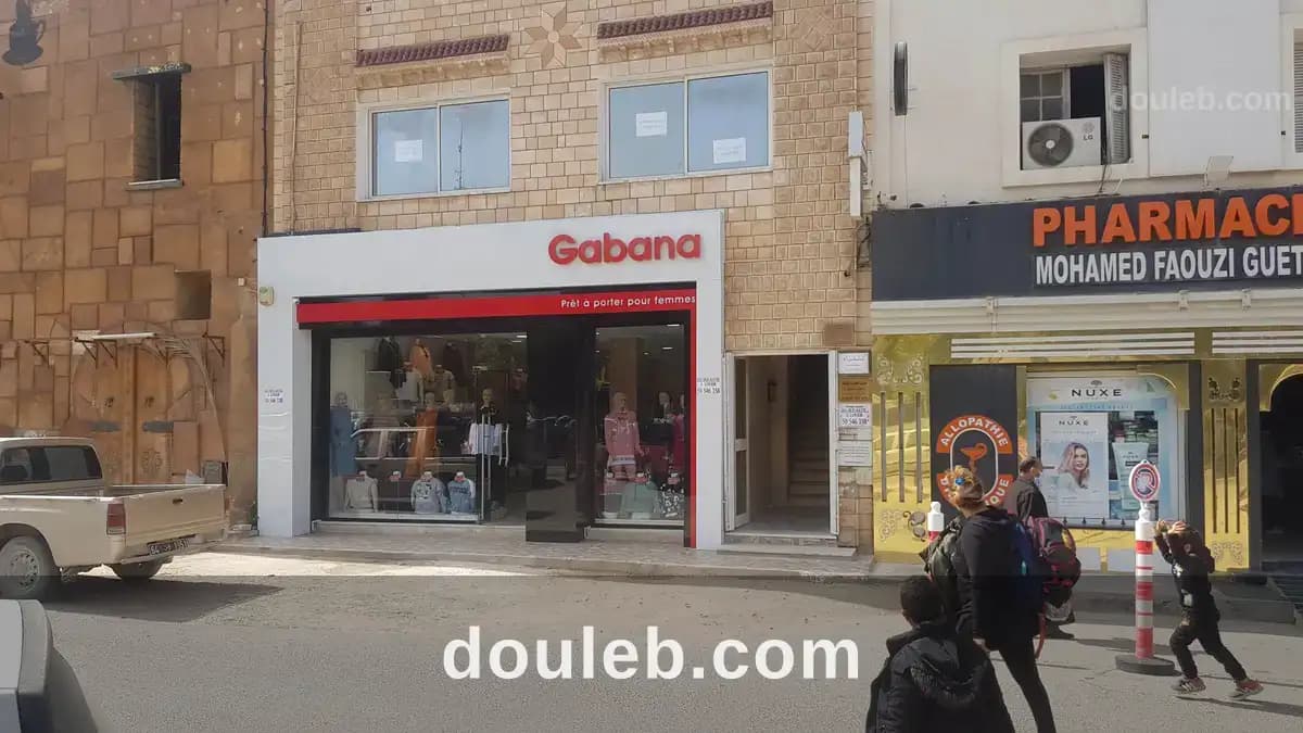 Bureau lumineux avec un emplacement stratégique à Gafsa