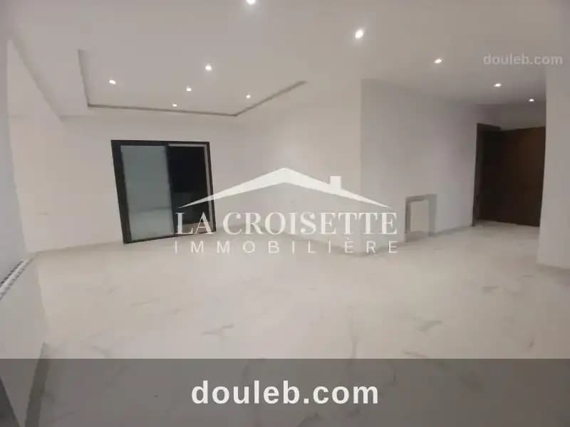 Appartement s3 aux jardins de carthage mal1863 à Tunis
