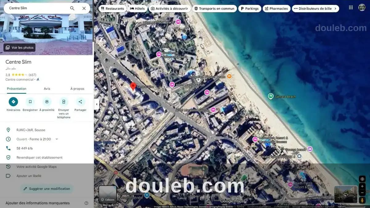 Terrain approuvé 325m derrière slim center à Sousse