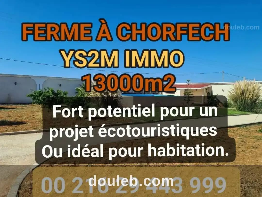 Belle ferme à chorfech pour projet écotouristiques à Ariana