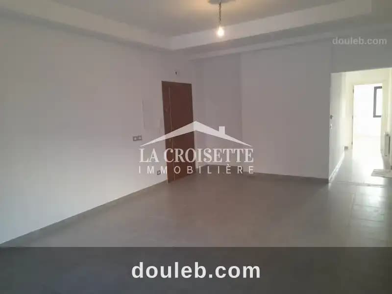 Appartement s4 aux jardins de carthage mal0700 à Tunis