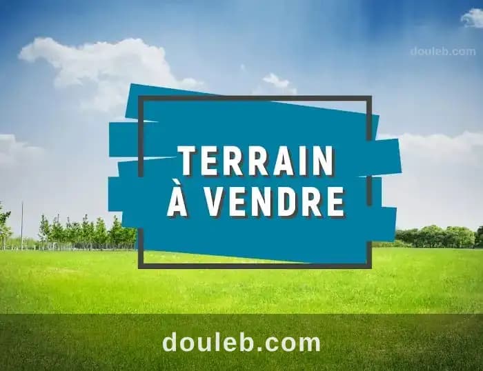Terrain nahrawess t001 à Nabeul