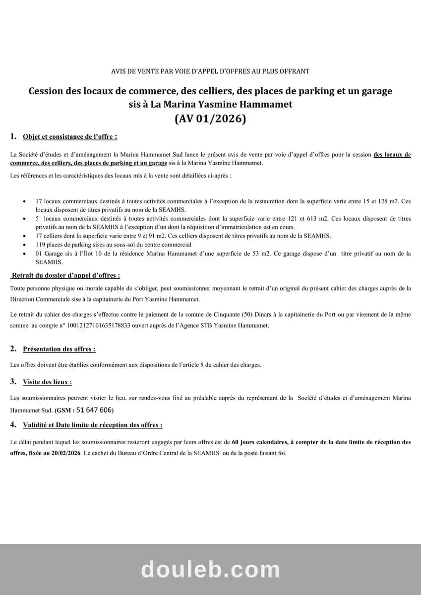 Cession par voie appel d'offres au plus offrant à Nabeul