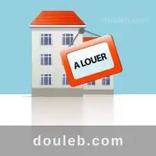 Appartement immeuble sallem sfax à Sfax