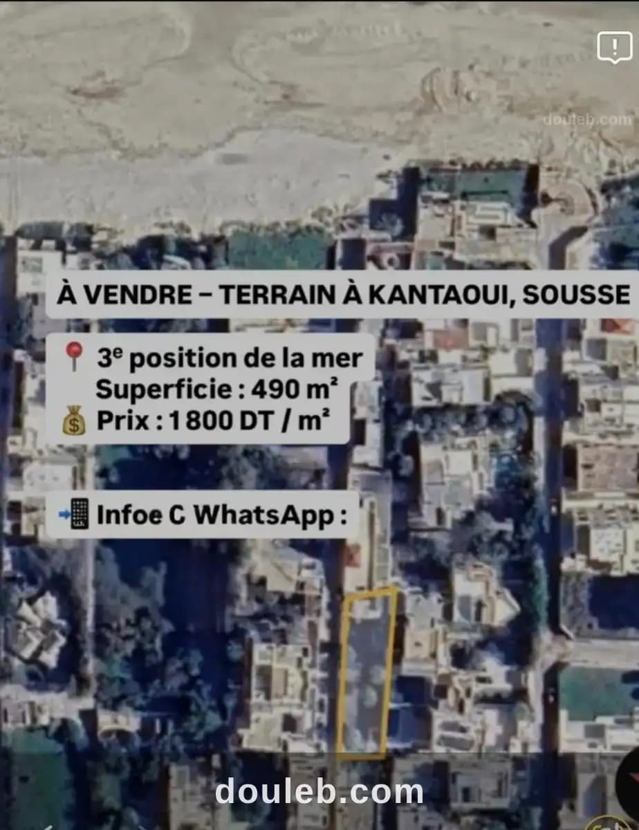 Terrain kantoui 490 m à sousse à Sousse