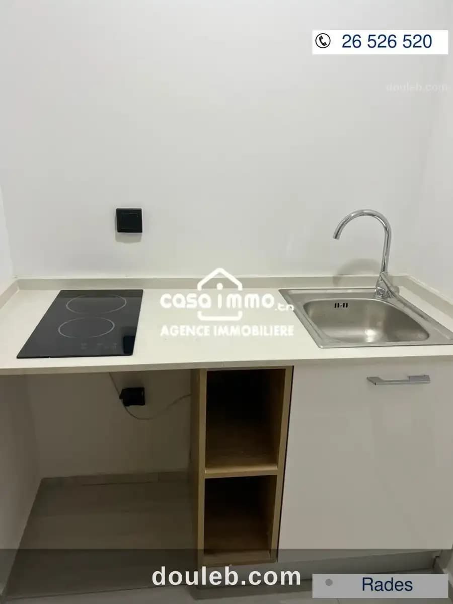 Bureau s1 neuf rades ville - Miniature 3