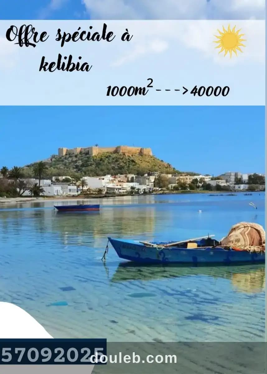 Terrais chatt kebli à Nabeul