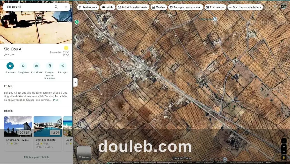 Terrain agricole 25000m sidi bouali el mhedhba à Sousse