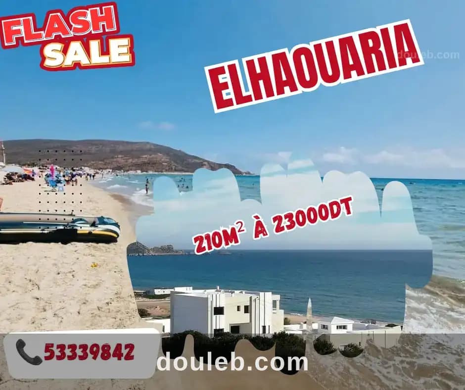 Chatt kebli elhaouaria à Nabeul