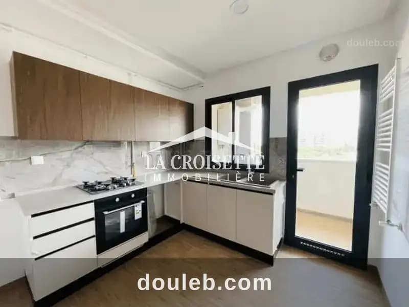 Appartement s2 aux jardins de carthage mal1292 - Miniature 2