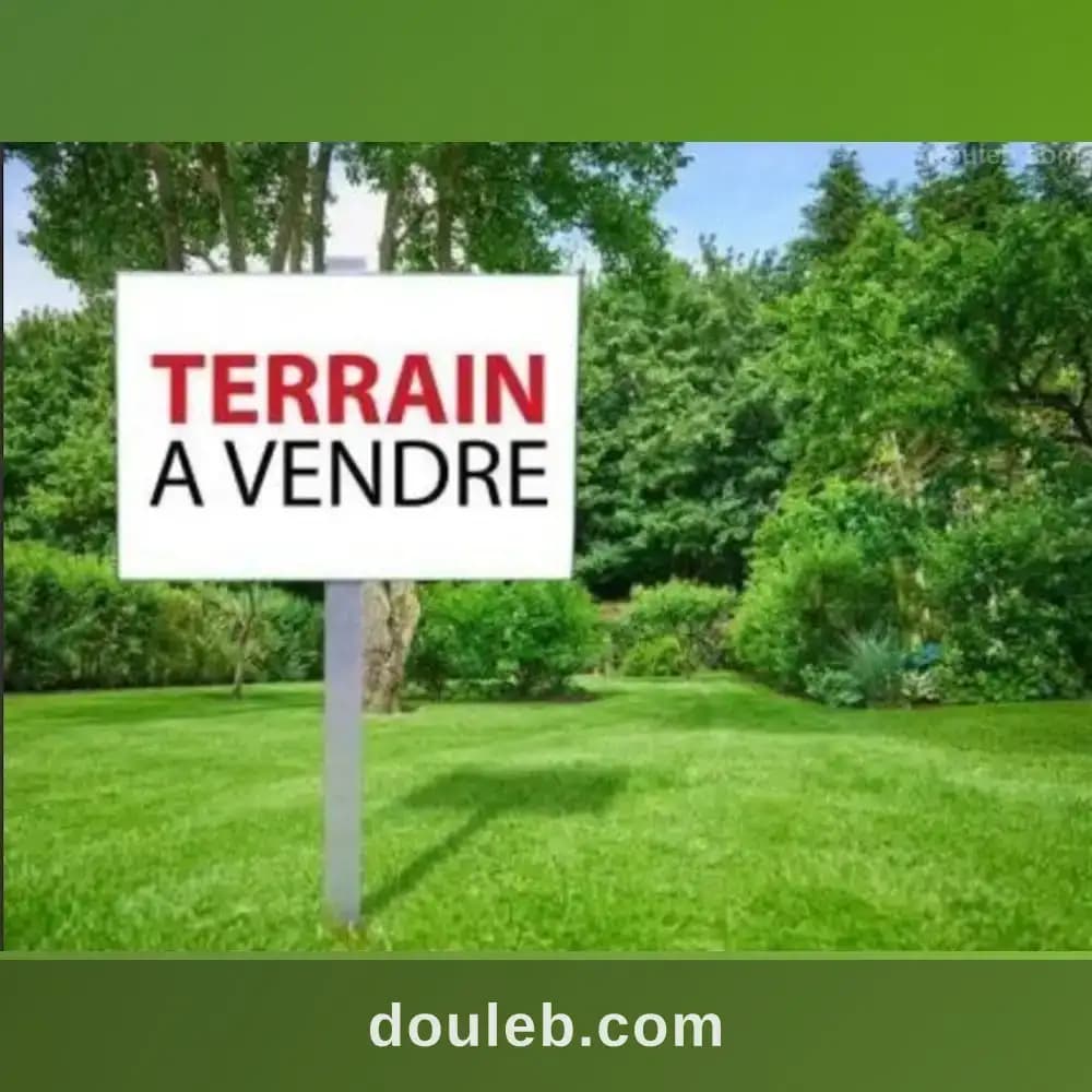 Emplacement propre à Nabeul