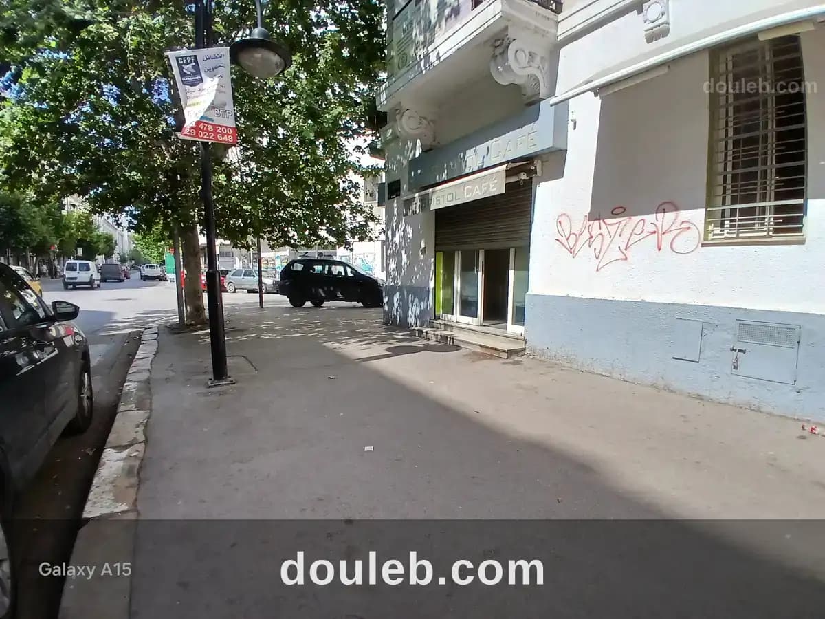 Habib thameur fond de commerce à Tunis