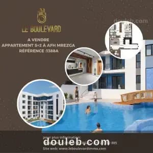 Appartement s2 afh mrezga cit el ref1388a à Nabeul