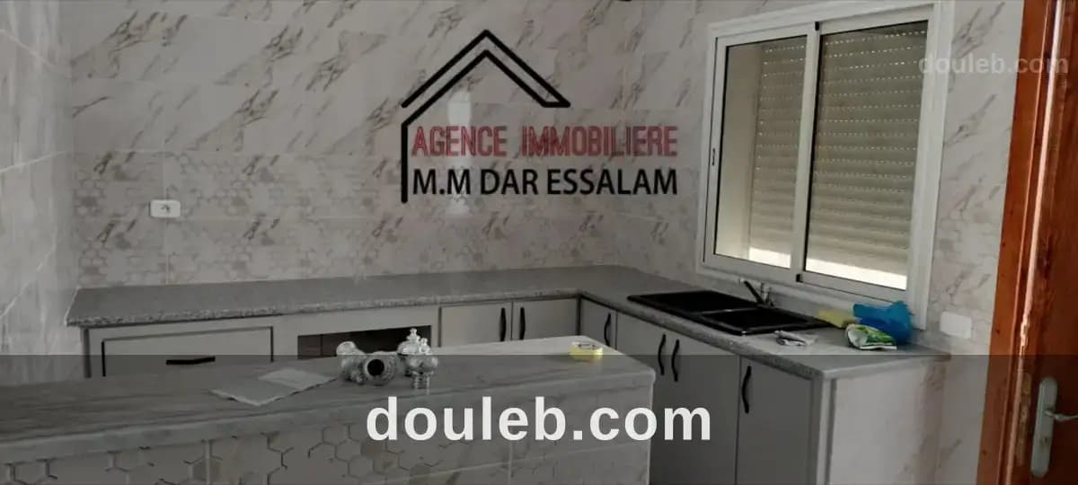 Maison avec un garage au centre de dar allouche - Miniature 5