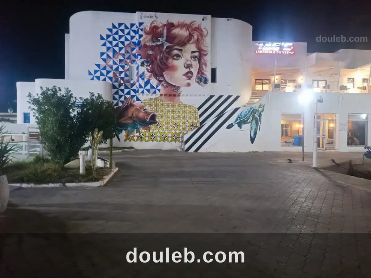 Marina monastir à Monastir