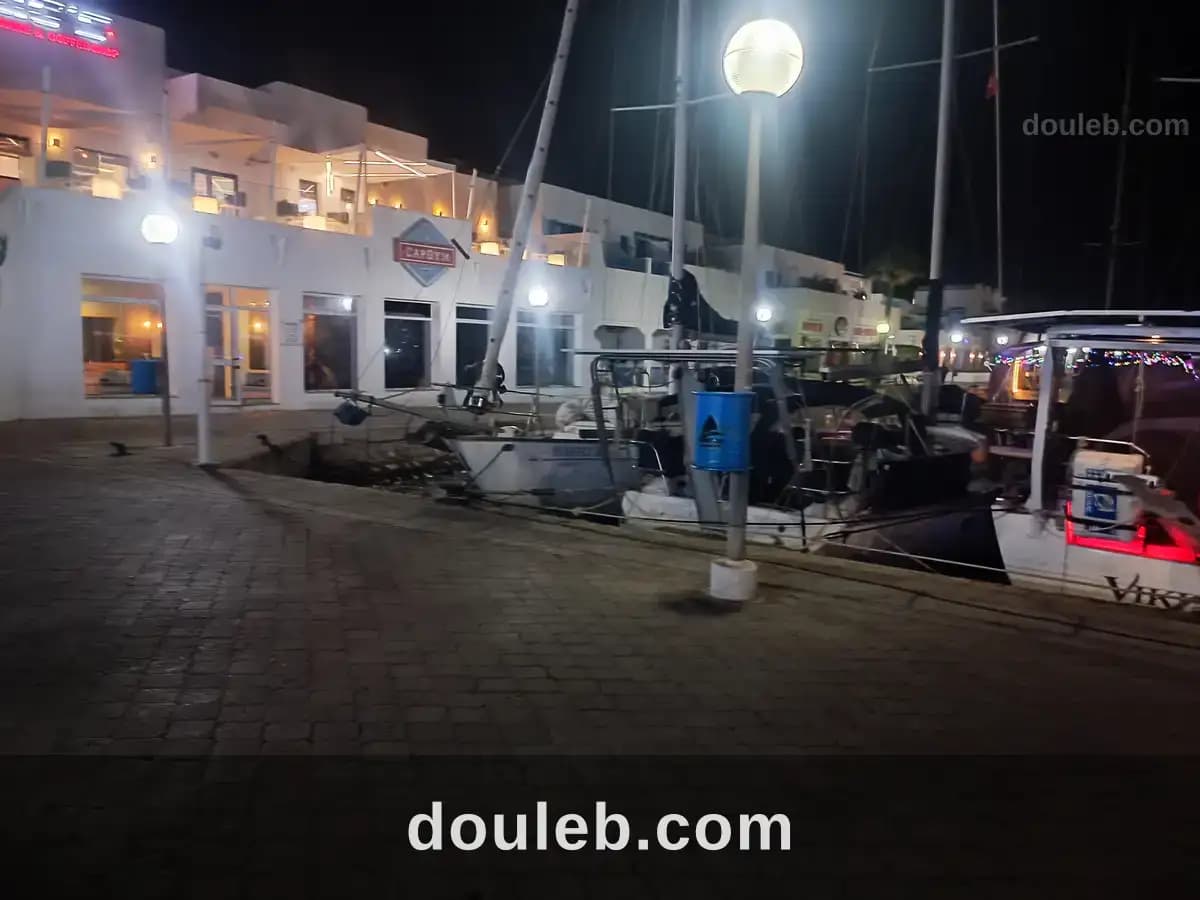Marina monastir - Miniature 3