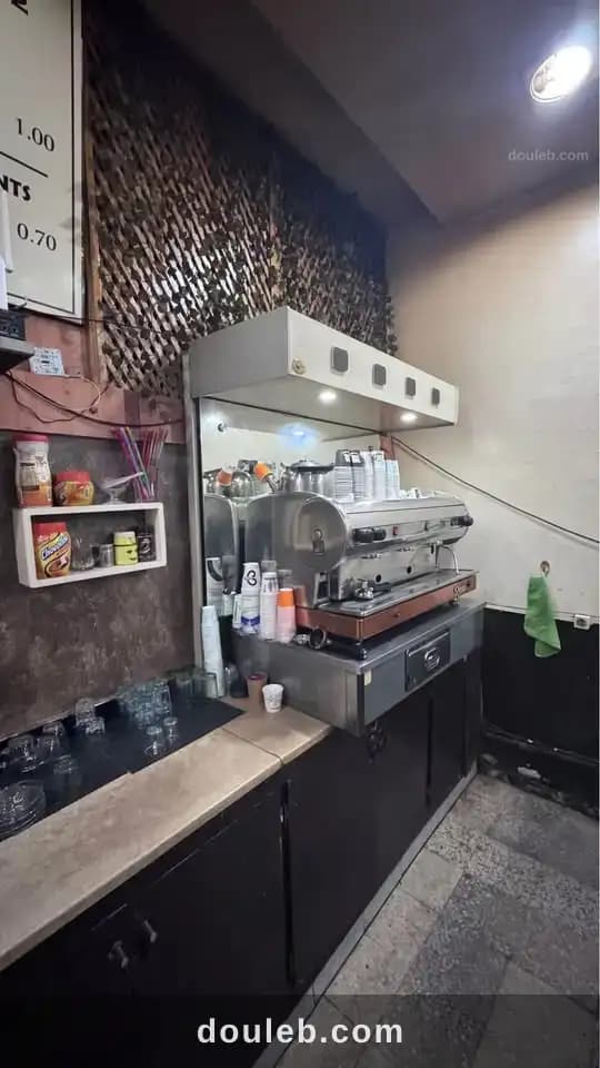 Fonds de commerce café - Miniature 2