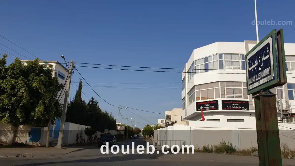 240 m2 bâti sur terrain 676 m2 - Miniature 3