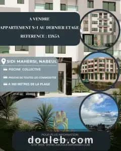 A appartement s1 sidi mahersi ref1385a à Nabeul