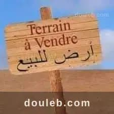 Terrain de 200m2 à hammam sousse à Sousse