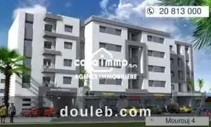 A s3 neuf mourouj 4 direct ref876a à Ben Arous