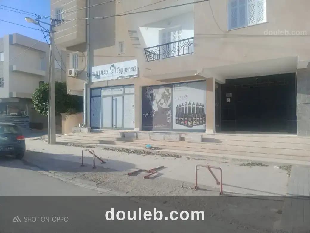 Local commercial - Miniature 4
