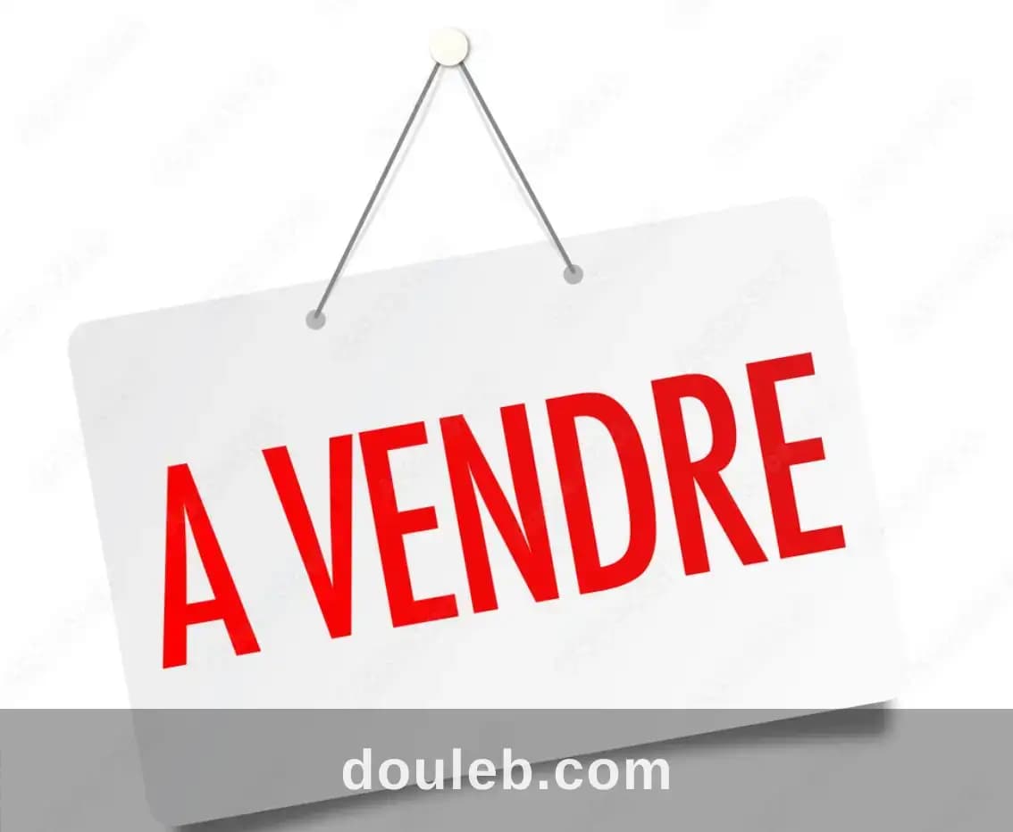 Appartement s2 hedi nouira à Ariana