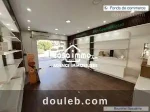 A fondre fonds de commerce boumhel - Miniature 4