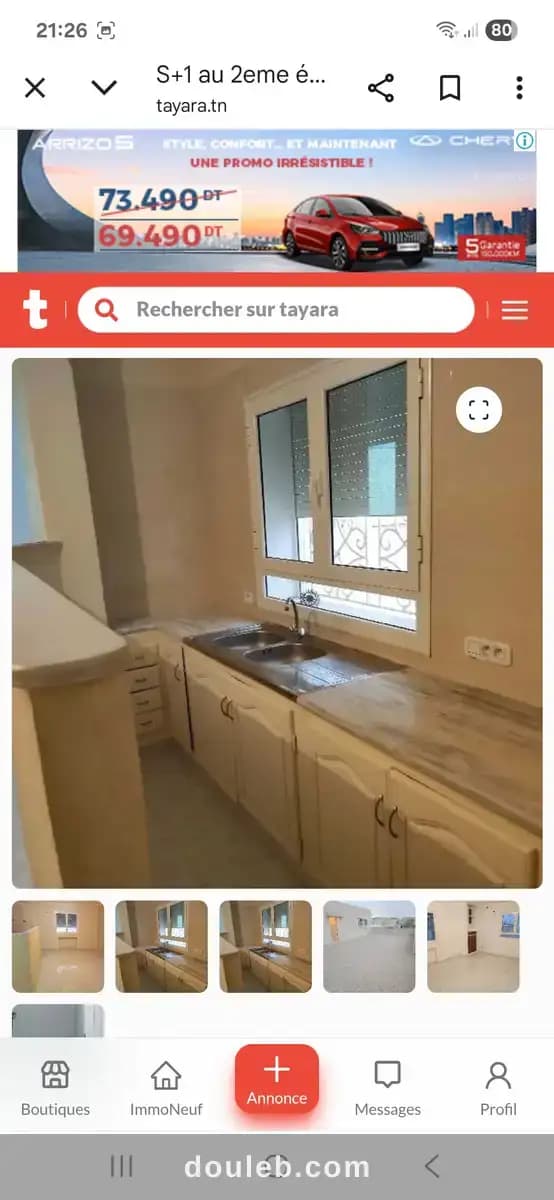 Appartement s plus 1 à el ghazala à Ariana