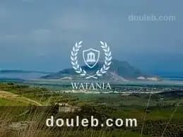 6 hectares utique bizert à Bizerte