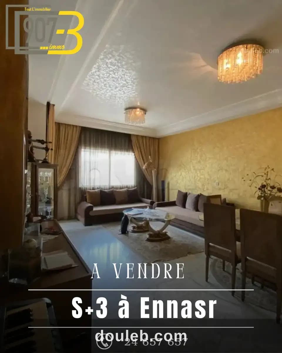 S3 à ennasr 2 à Ariana