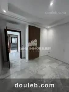 appartement velaris s2 ref417a - Miniature 5