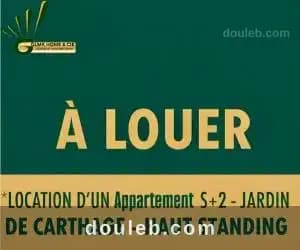 S2 haut standing au jardin de ref385a à Tunis