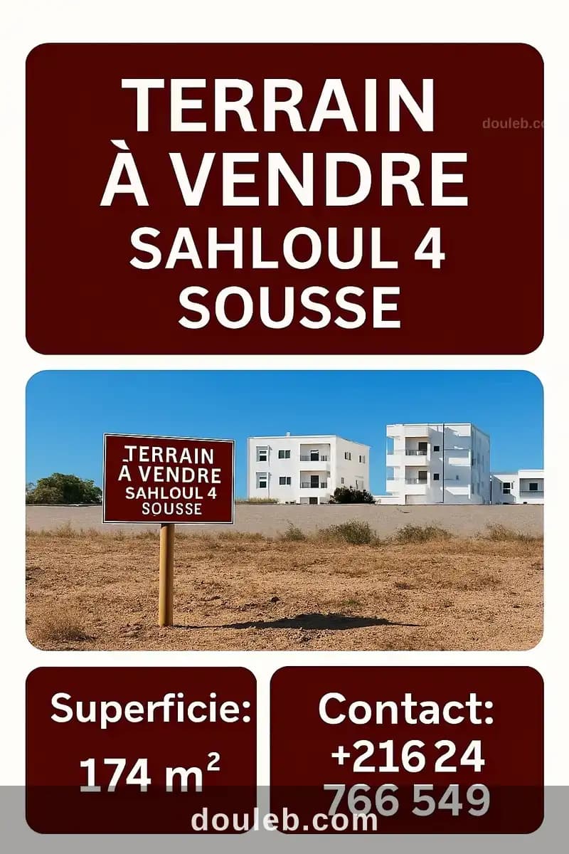 Terrain afh r2 jumelé a sahloul 4 à Sousse