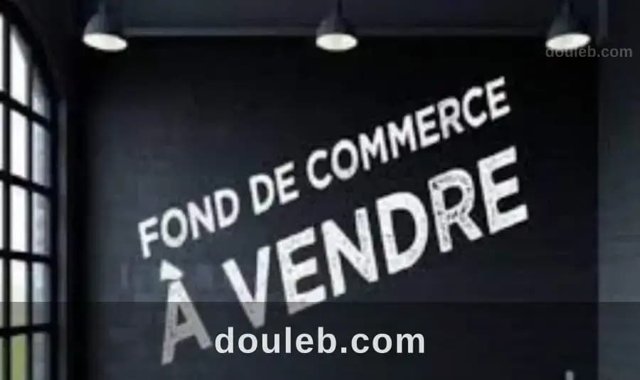 Local commercial fast food à avenue khalifa karoui à Sousse