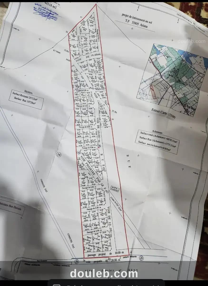 Lotissement derrière parc sportif borj louzir à Ariana
