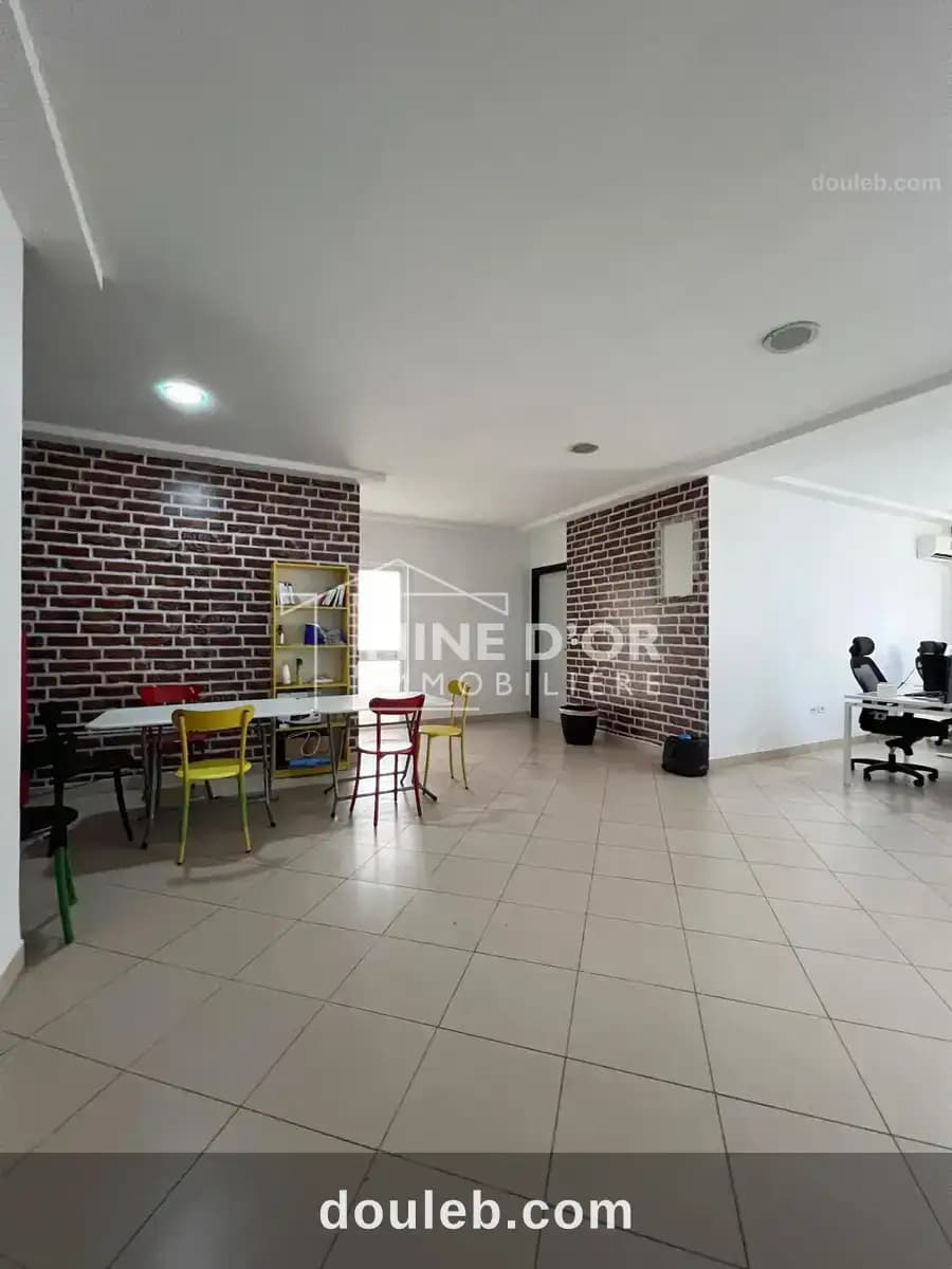 Al open space plus des bureaux au cun à Tunis