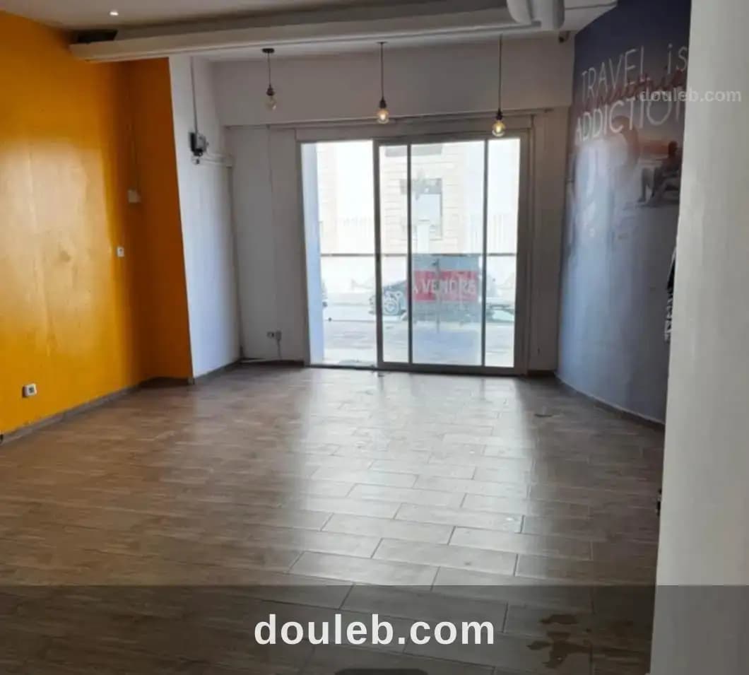 Local bureautique ou commercial à Tunis