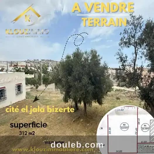 Terrain cité el jalaa bizerte à Bizerte
