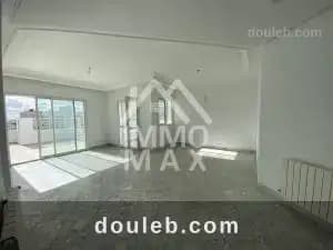 A un appartement s2 au lac 2 ref60a à Tunis
