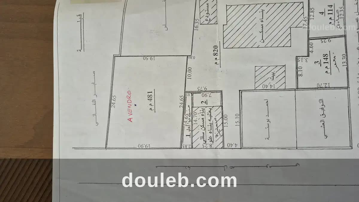 481 m2 à tbolbi - Miniature 2