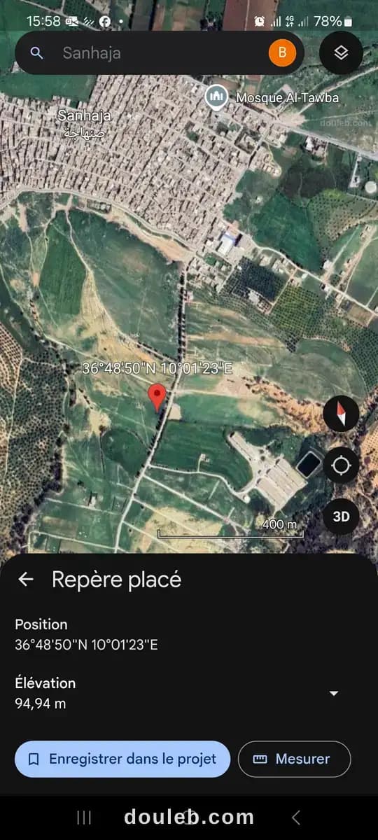 Un lot de terrain situé à sanhaja manouba à Manouba