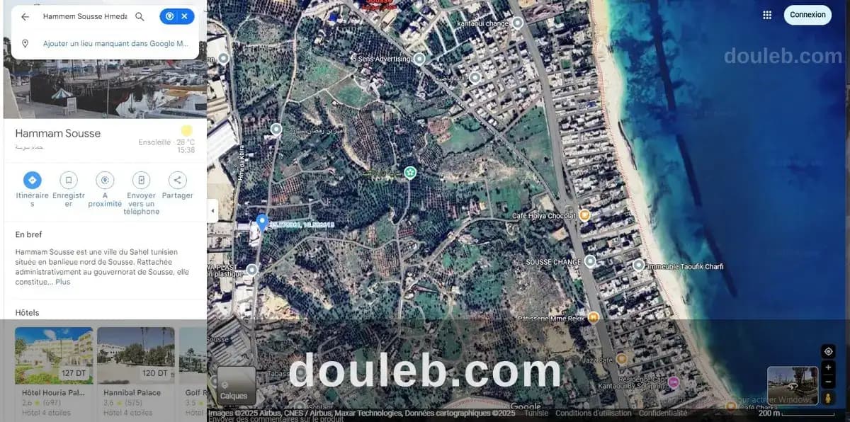 Lot 200m prés inter meuble à hmada hammem sousse à Sousse