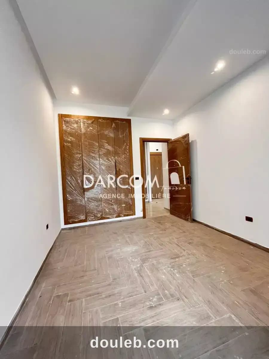 Des s1 a la soukra - Miniature 2