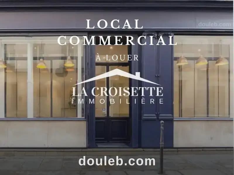 Local commercial à sidi daoud la marsa mcl0535 à Tunis