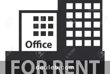 Immeuble de bureaux ou activite à Sfax