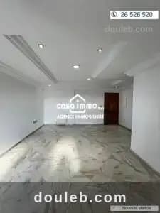 A appartement s2 ref854a - Miniature 4